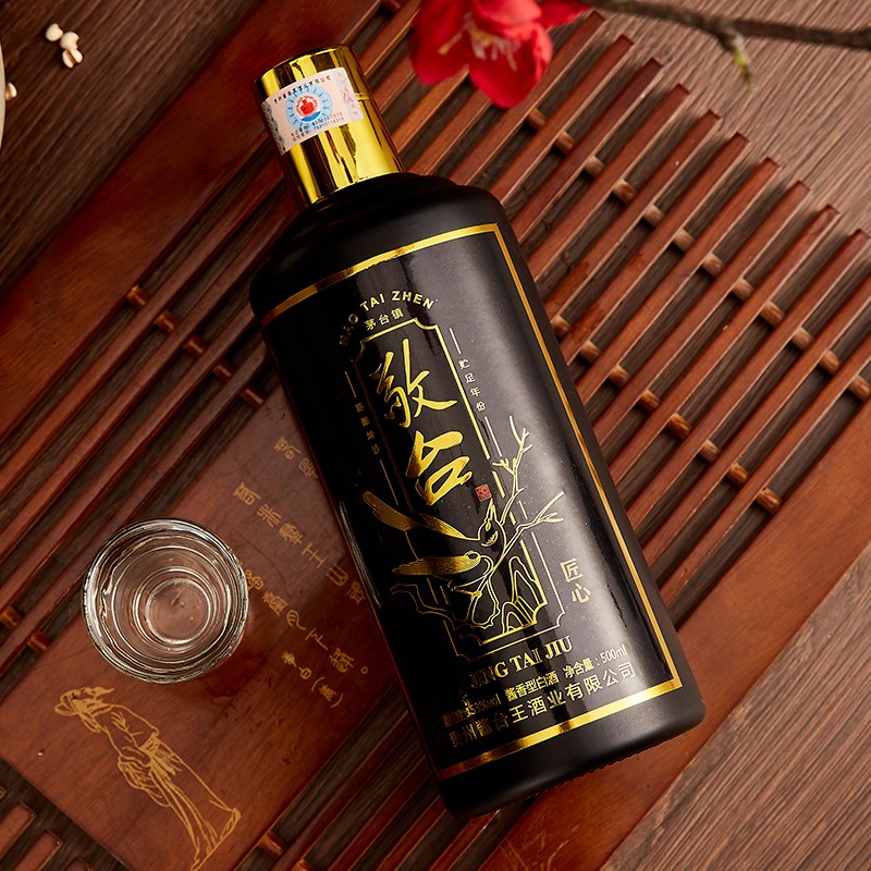 【敬台】匠心茅台镇酱香型53度粮食原浆坤沙窖藏老酒 整箱500ml*6