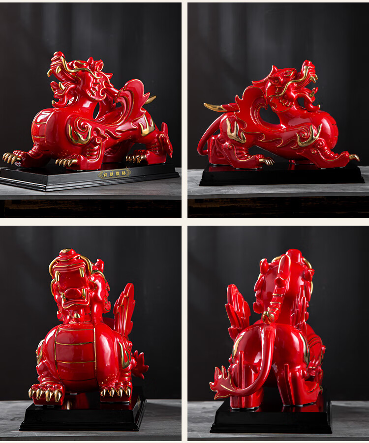 陶瓷特大号红色描金招财貔貅一对轻奢工艺品摆件开业乔迁礼品特大号