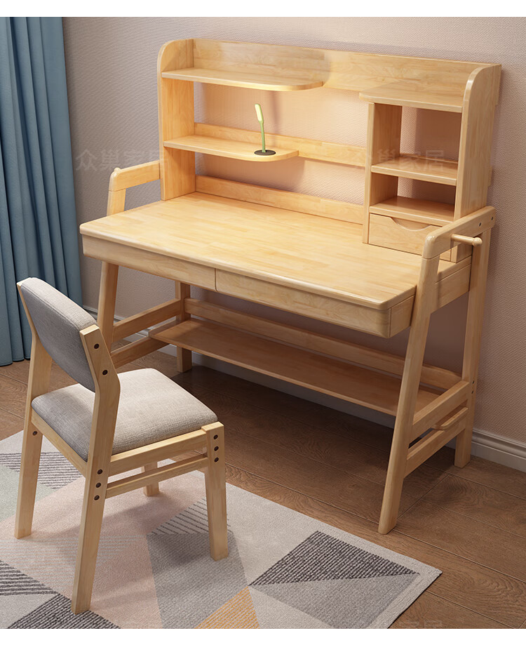 缤威 儿童课桌椅儿童实木学习桌家用简约可升降小孩作业书桌书柜组合