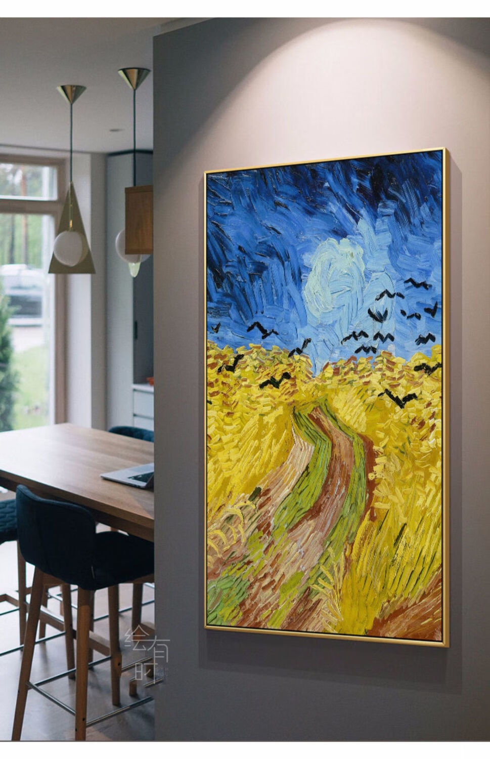可狄入户玄关装饰画走廊现代油画壁画客厅北欧过道风景竖版梵高挂画b