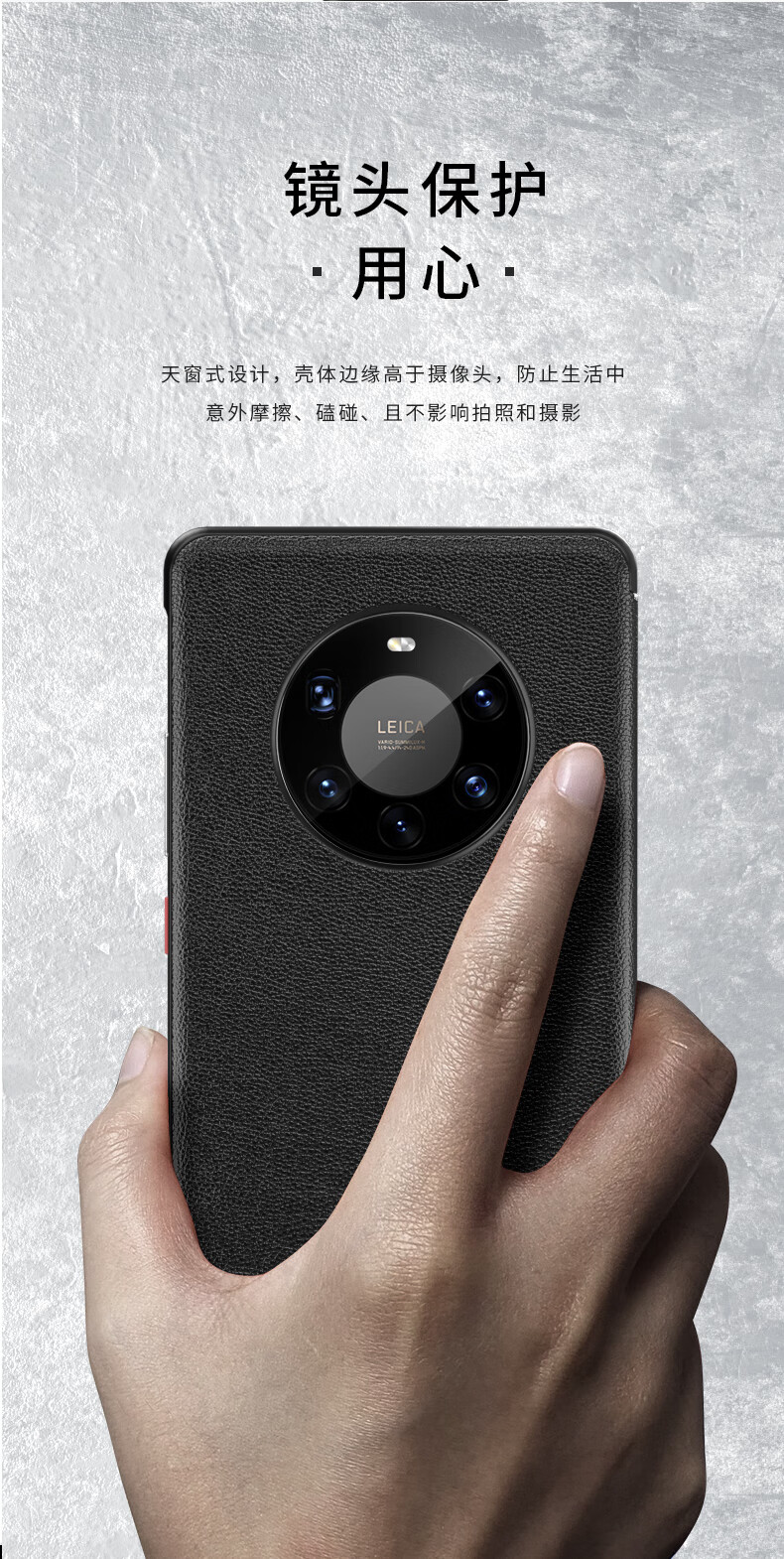 奈语适用华为mate40pro手机壳mate40皮套智能视窗休眠翻盖全包防摔