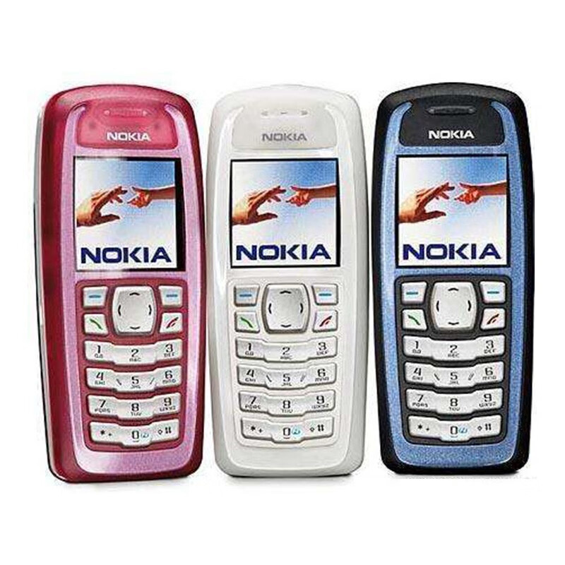 诺基亚nokia2125直板按键老人手机电信cdma手机学生备用功能机黄色