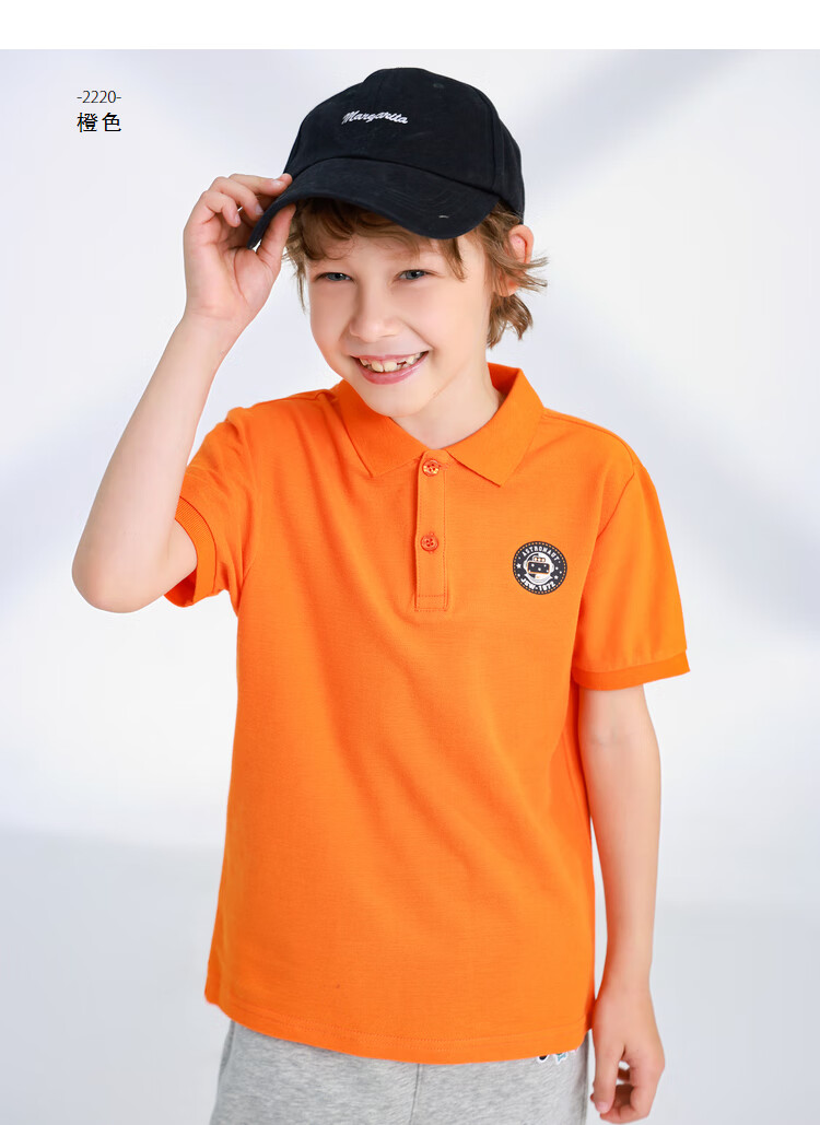 真维斯童装夏季新款男童衣服儿童短袖t恤印花圆领纯棉体恤衫jk橙色