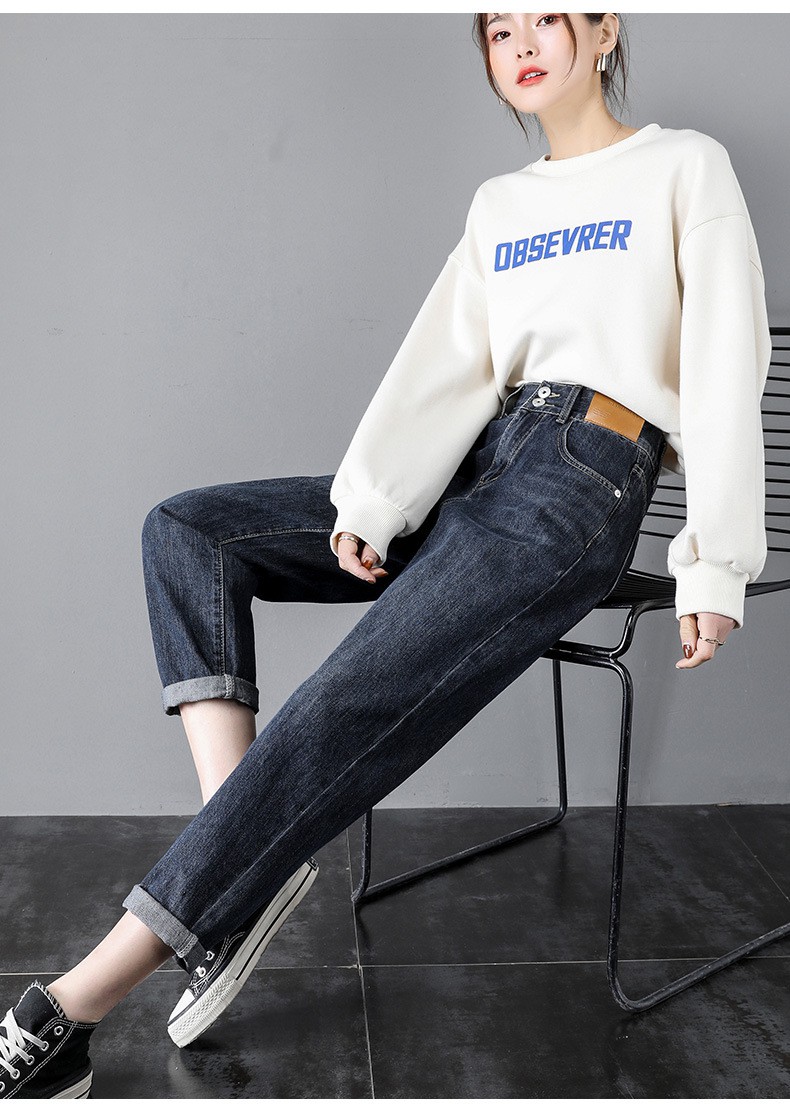 2021年春秋冬季新款韩版百搭高腰宽松显瘦直筒哈伦萝卜裤子艾优白色30