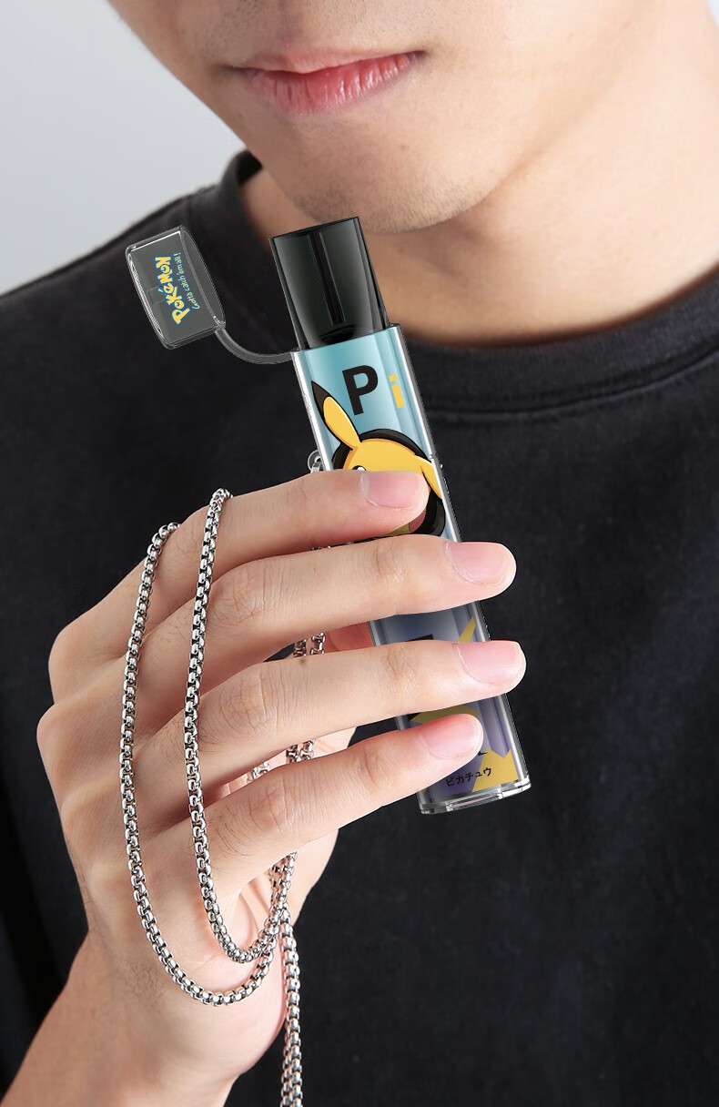 适用烟杆保护套适用五代防摔防尘vvild小野v1透明保护套电子器烟具