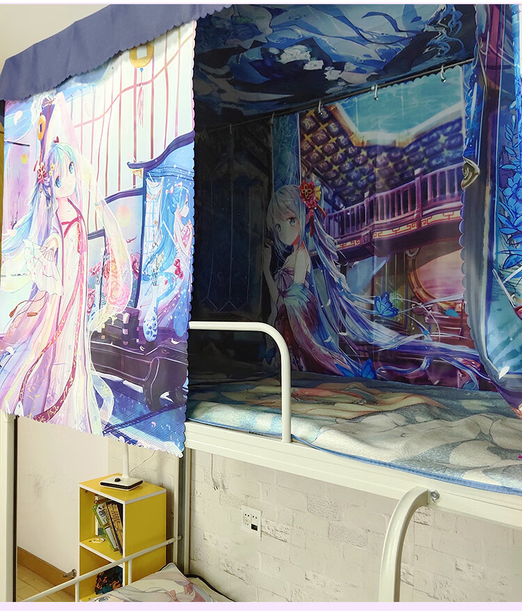 动漫学生宿舍床帘上铺遮光寝室下铺加厚蚊帐初音公主风日系二次元