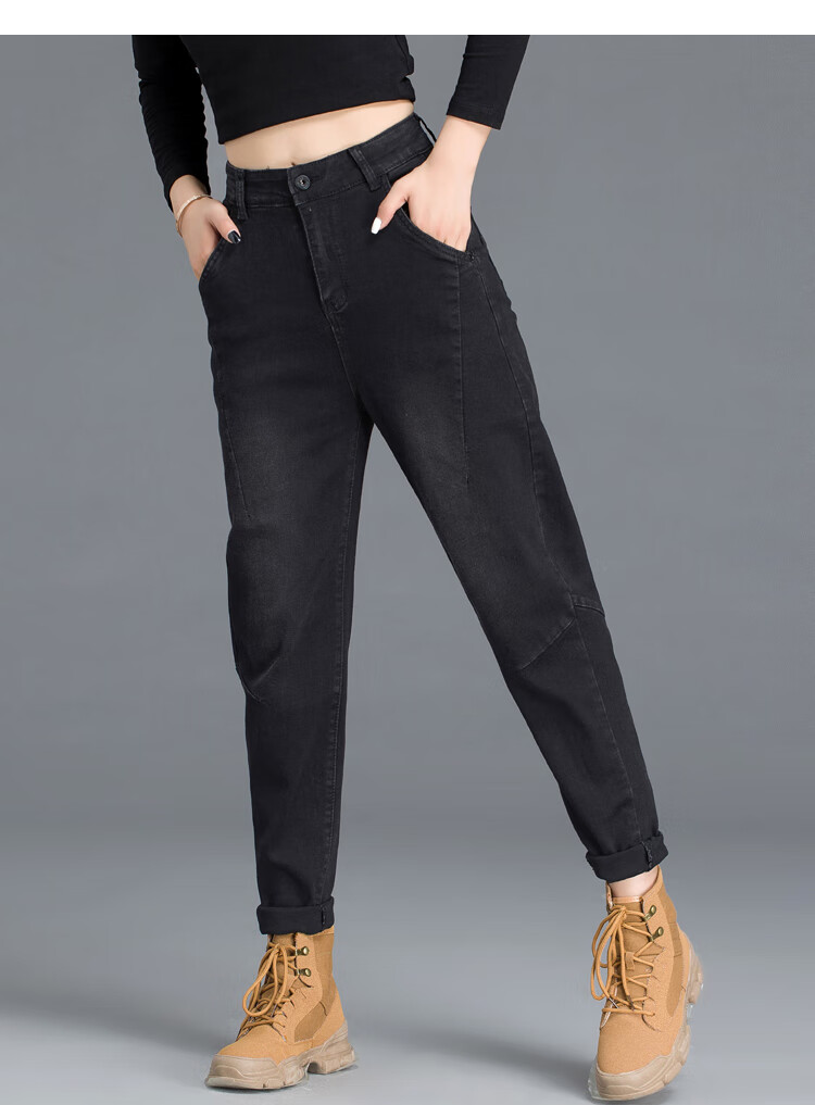 凌丹娜老爹裤萝卜裤牛仔裤女宽松黑色裤子2020新款春秋季显瘦小脚哈伦