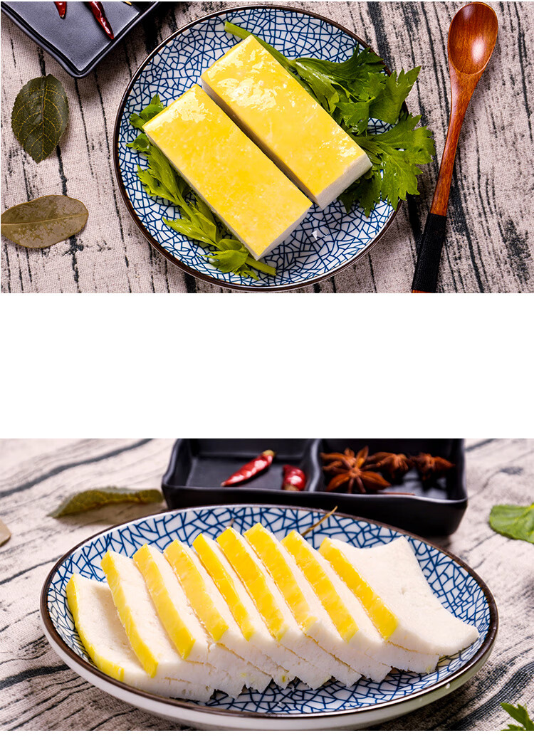 十一特惠5折起 湖北荆州特产鱼糕手工草鱼糕新鲜火锅食材aa 鱼糕248g