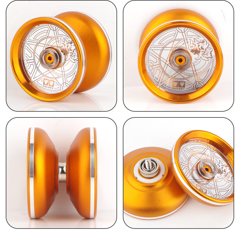 【优品】奥迪双钻火力少年王6悠悠球白夜溜溜球竞技比赛金属合金侧轴