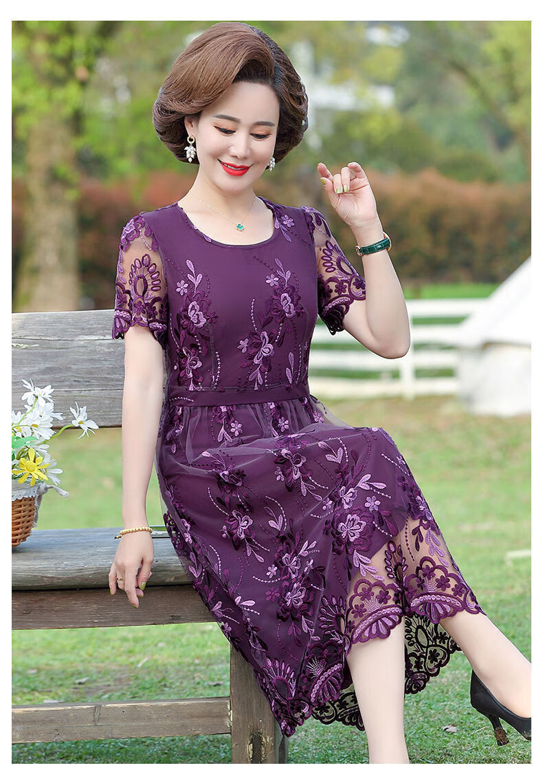 爱依莲妈妈夏装短袖连衣裙时尚绣花阔太太夏季裙子中老年女洋气薄紫色
