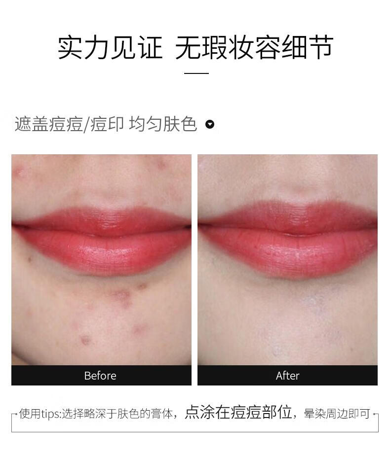 KRYOLAN歌剧魅影三色遮瑕盘亚洲定制款德国进口面具面部遮瑕膏40g 三色盘