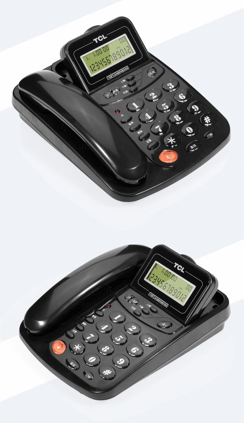 tcl老人经典红色免电池大键电话机 挂墙座机 办公家用有绳固话17b