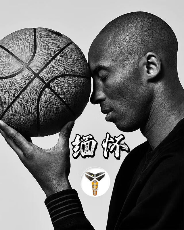 官方舰店科比5男学生运动鞋zk4选秀日科比4黑曼巴小丑气垫耐磨实战