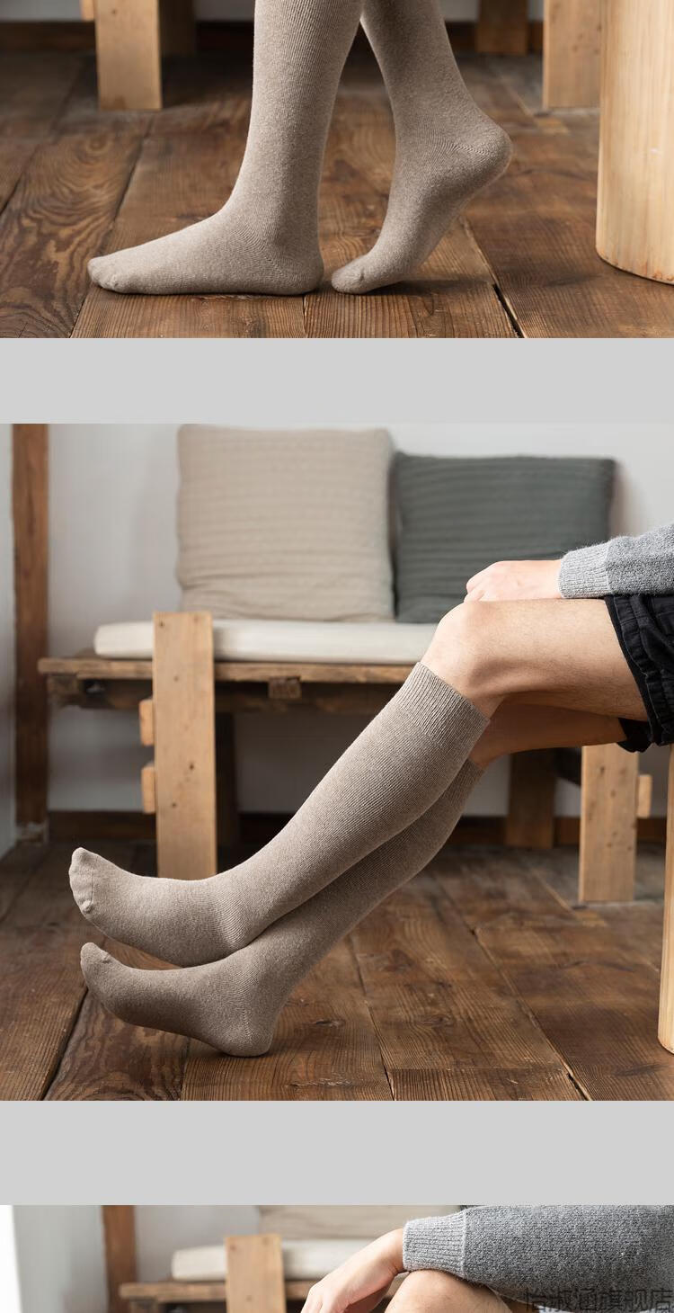 男士小腿袜加厚款加长筒高筒及膝保暖长袜子冬季加绒加厚小腿袜ins