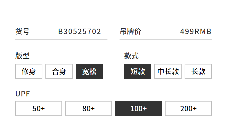 5692c5d39e3b651e.png