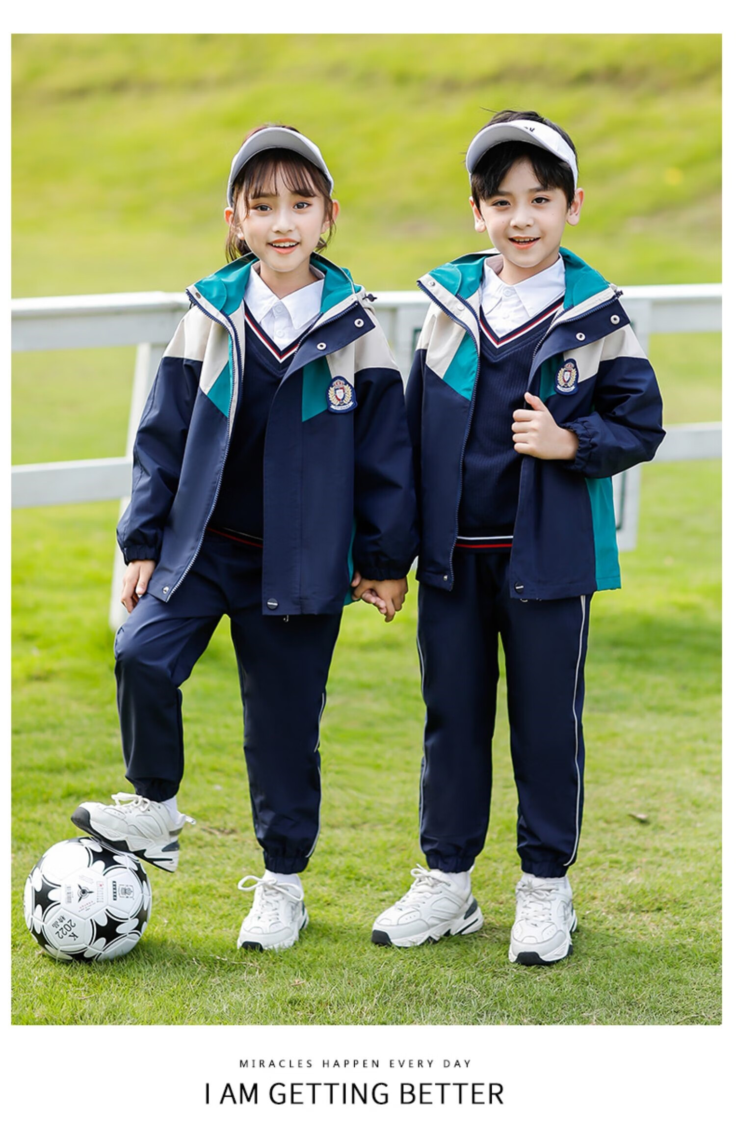 uprakf小学生校服冲锋衣运动服春秋装三件套秋季班服幼儿园园服秋冬