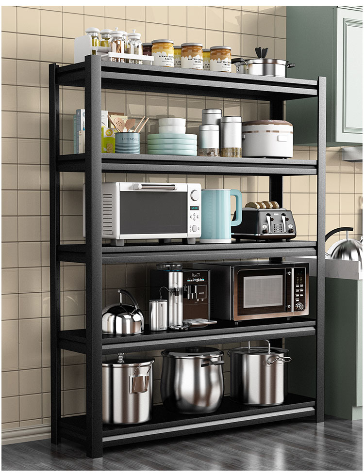 支物架厨房物品架类置物架收纳锅具落地多层架子储物锅架整理架五层