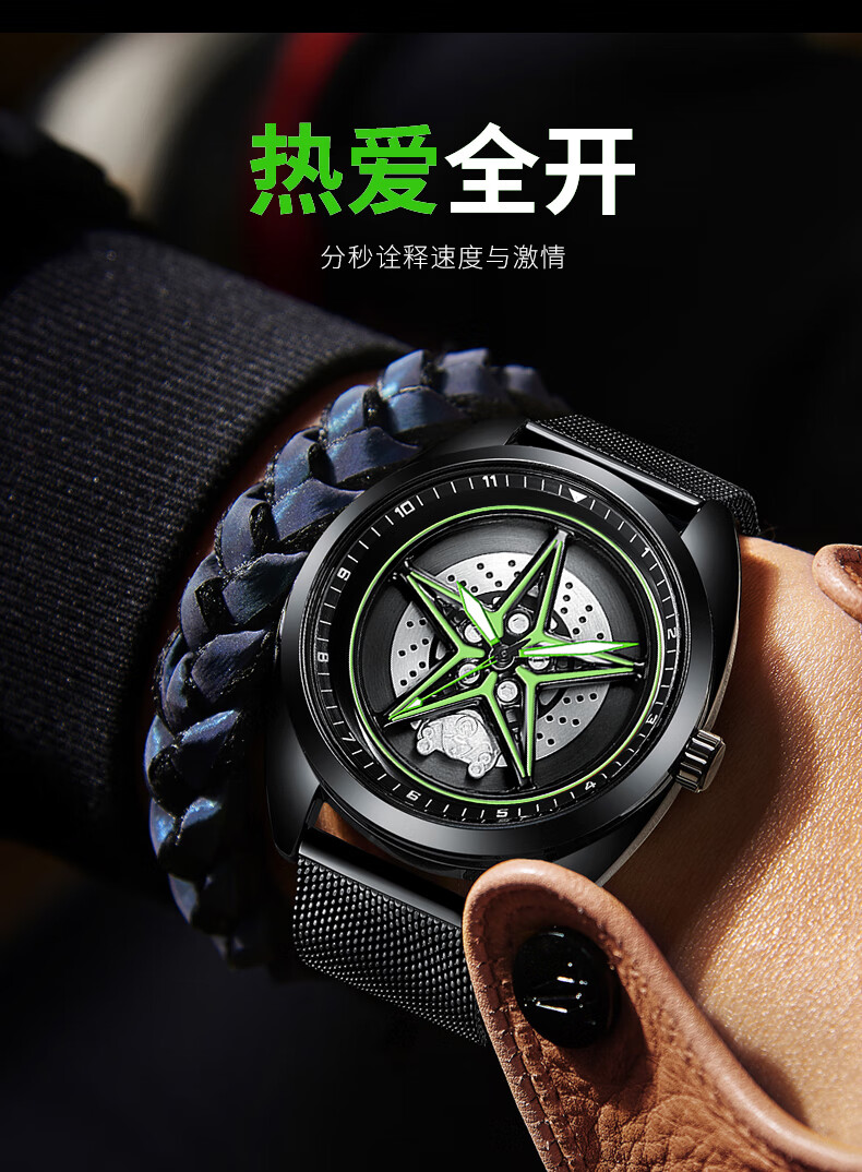 川崎h2手表 ninjah2r轮毂手表川崎绿手表可旋转夜光镂空引擎机车轮毂