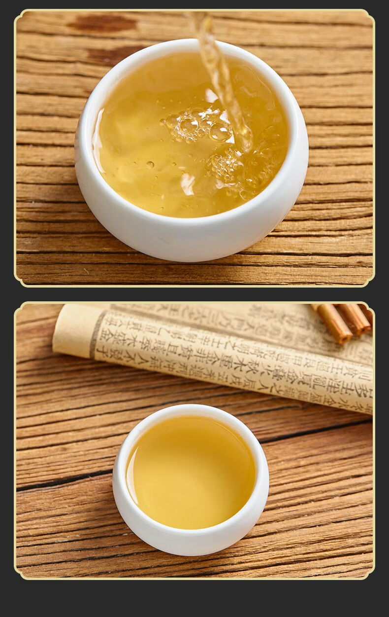 野生白花蛇舌草半枝莲中药材干货蛇舌草茶包新鲜蛇舌草22年新货