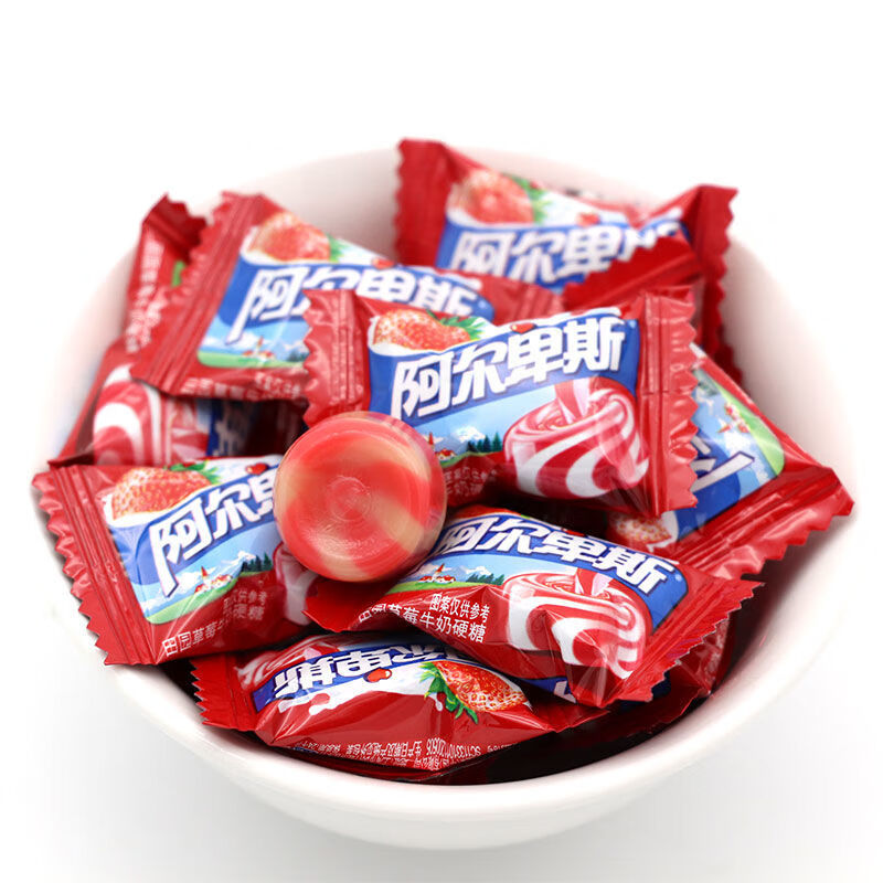散称硬糖原味喜糖休闲糖果阿尔卑斯咖啡味2500g约650颗