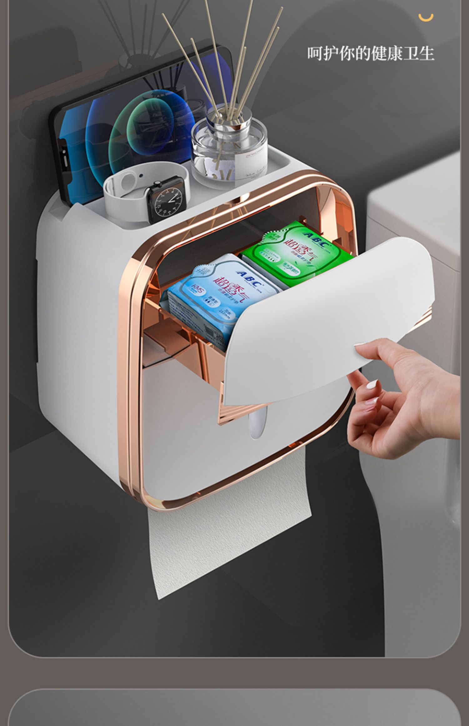 nsyca厕纸盒免打孔卫生间纸巾盒厕所厕纸置物架洗手间卫生纸抽纸卷纸