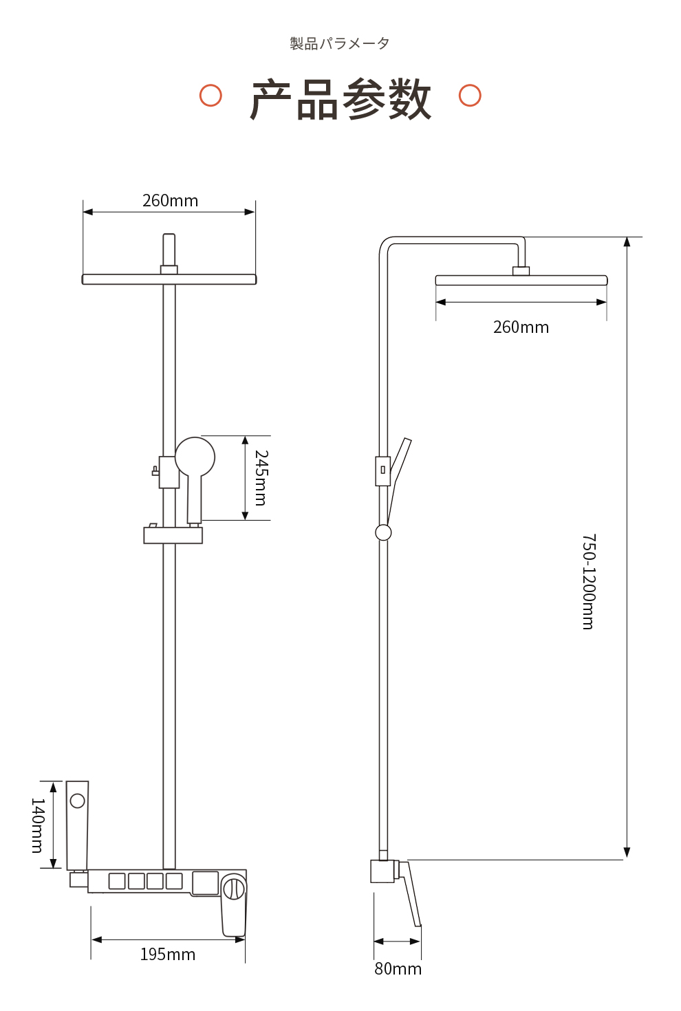 日本雷奈(lncikb)卫浴 枪灰色花洒数显恒温淋浴花洒套装增压喷淋