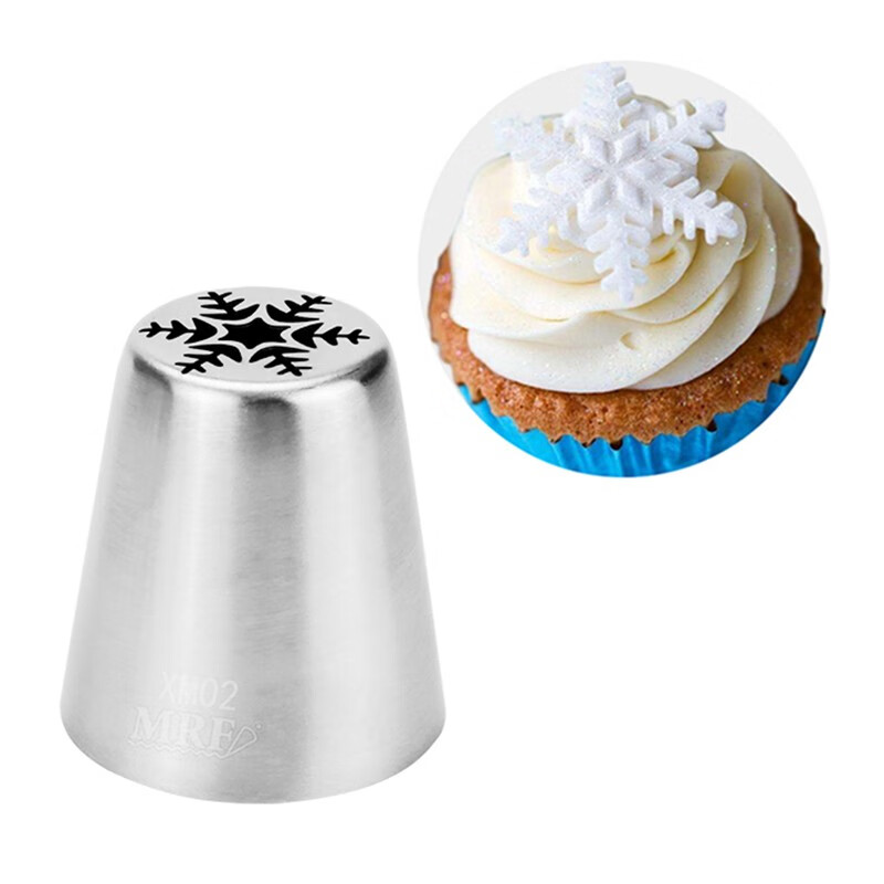 俄罗斯裱花嘴雪花圣诞树冬青叶挤花嘴杯子蛋糕甜品装饰裱花嘴圣诞树07