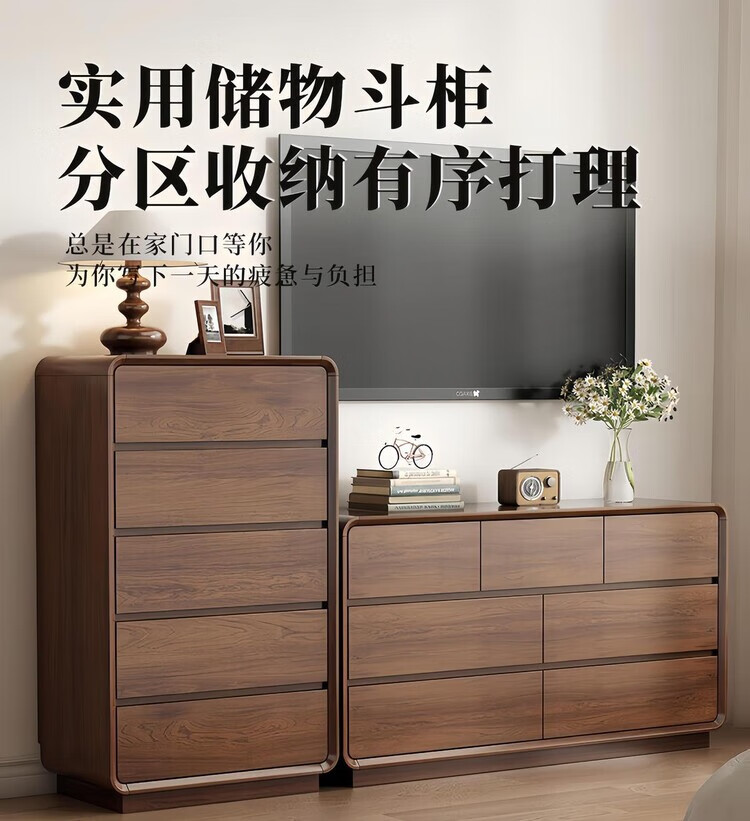 542f8dd8b3546d80.jpg