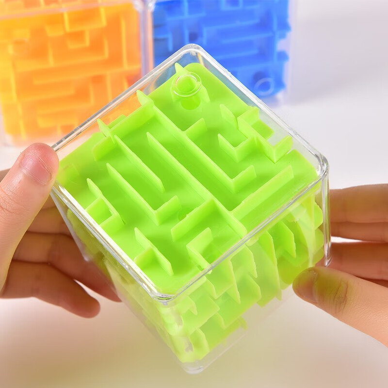 立体魔方3d旋转球儿童力早教解压注意力训练男女小孩玩具3d立体迷宫