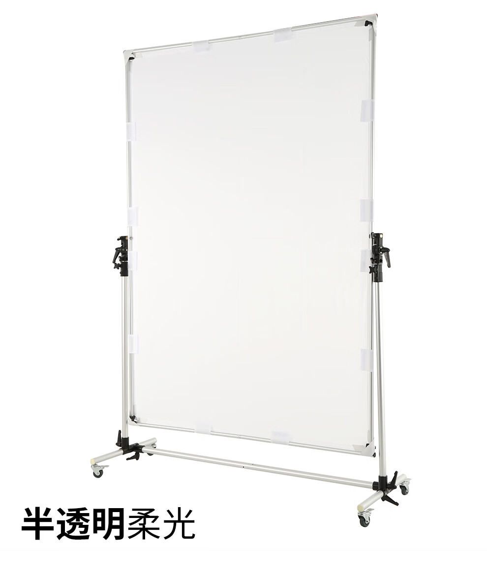 锐鹰 摄影旗版大型柔光屏反光板挡光板大号移动框架反光支架屏反光屏