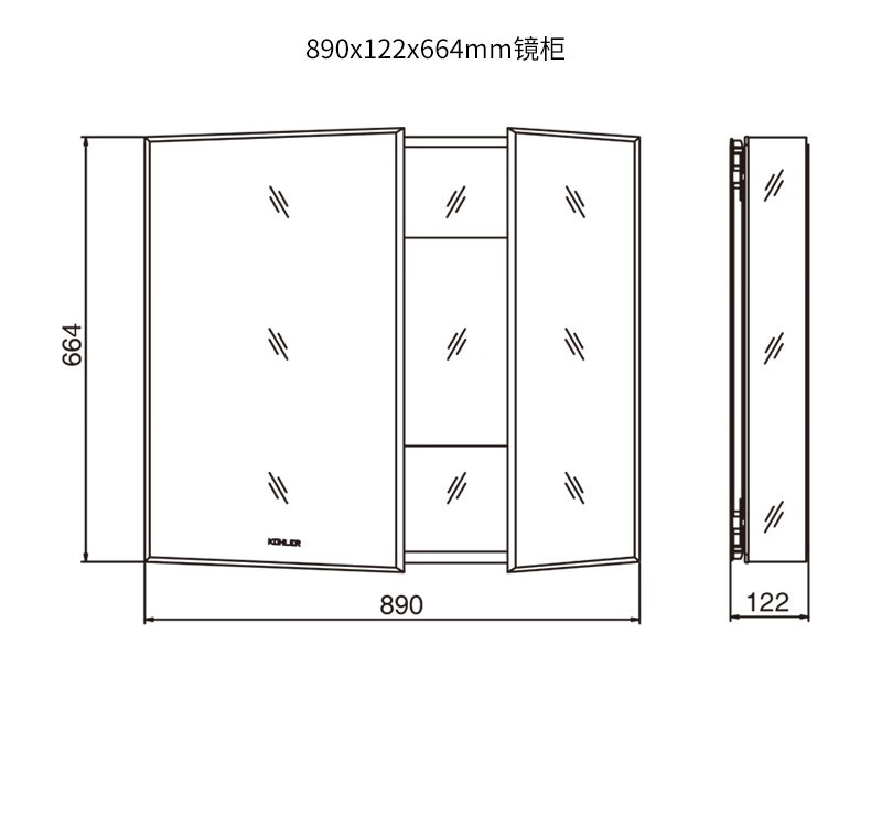 科勒kohler镜柜艾洛诗浴室家具储物化妆镜多尺寸可选防雾镜柜24655t