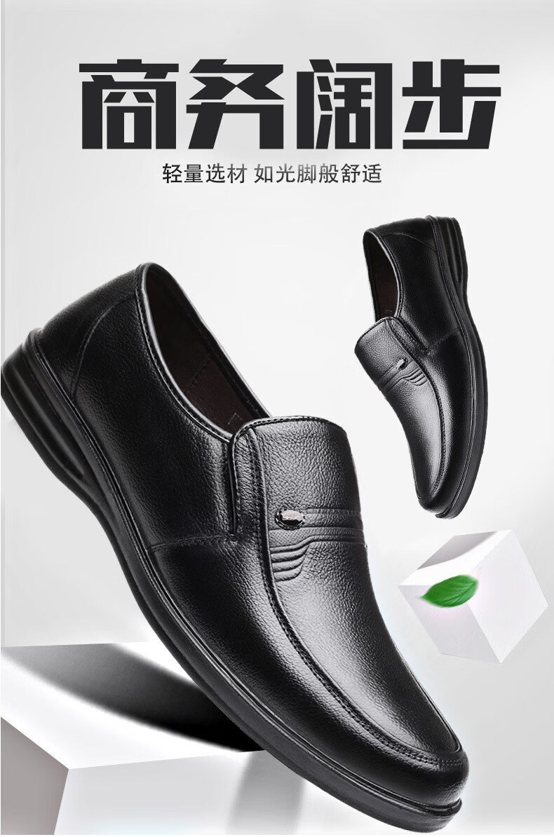 特小码真皮男鞋小脚穿35中老年人皮鞋36小号37商务正装职业保安鞋黑色