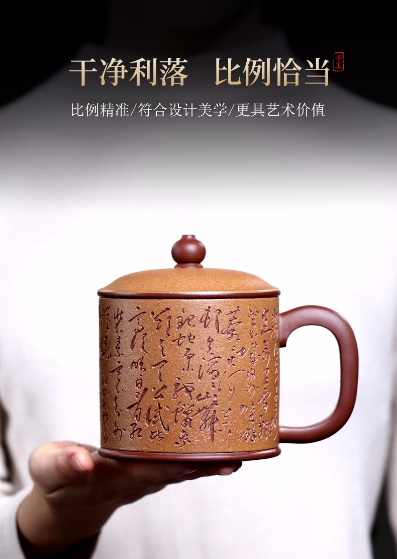 珍藏荆邑宜兴紫砂杯男女士款纯手工珍品大容量储立强粉浆沁园春雪