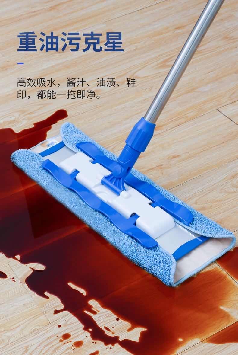 世家合金王子拖把干湿两用懒人平板拖把浅蓝色