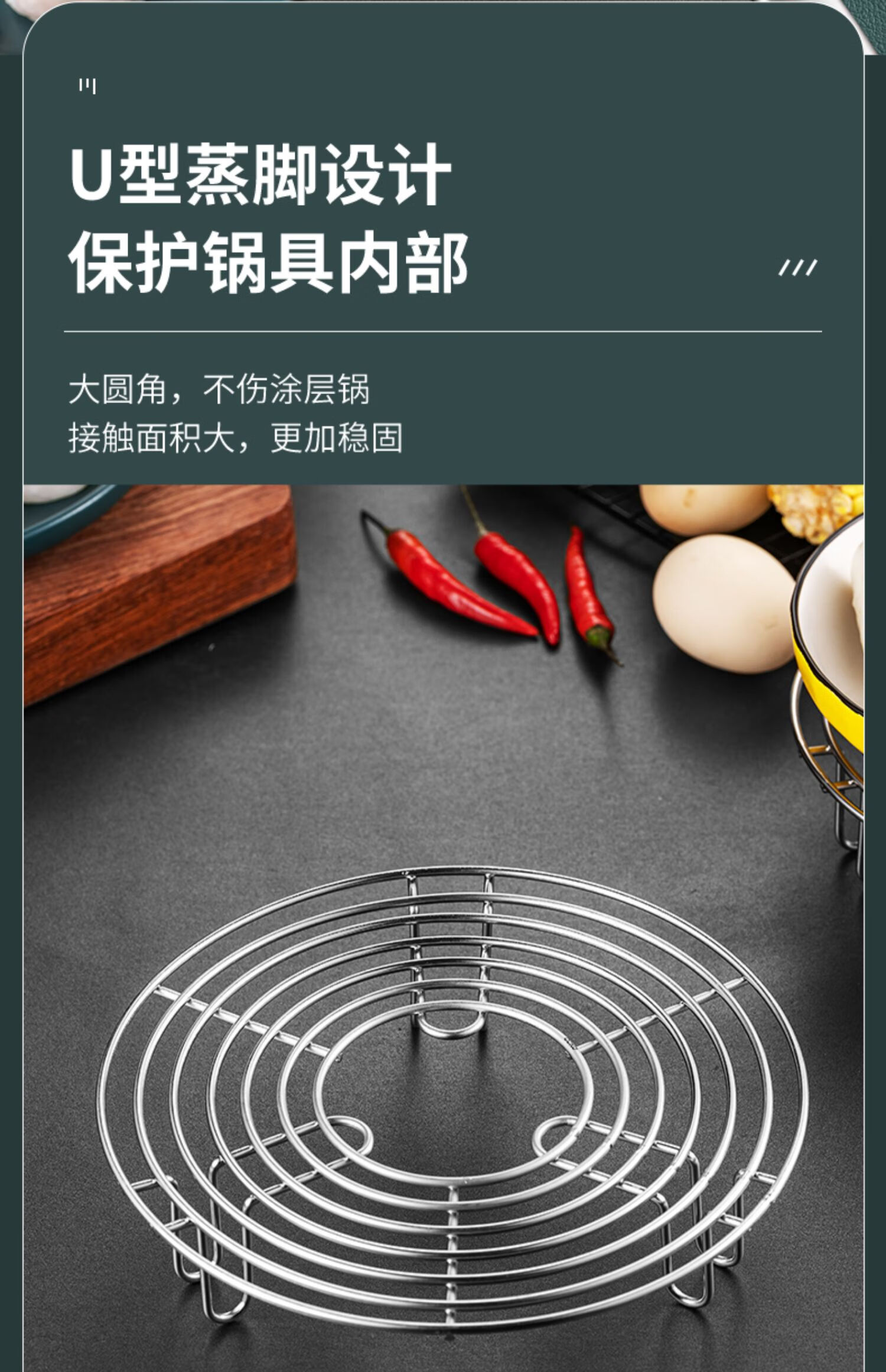 南暖 蒸架不锈钢蒸菜馒头三脚架家用蒸饭架子蒸笼篦子三角架万能蒸屉