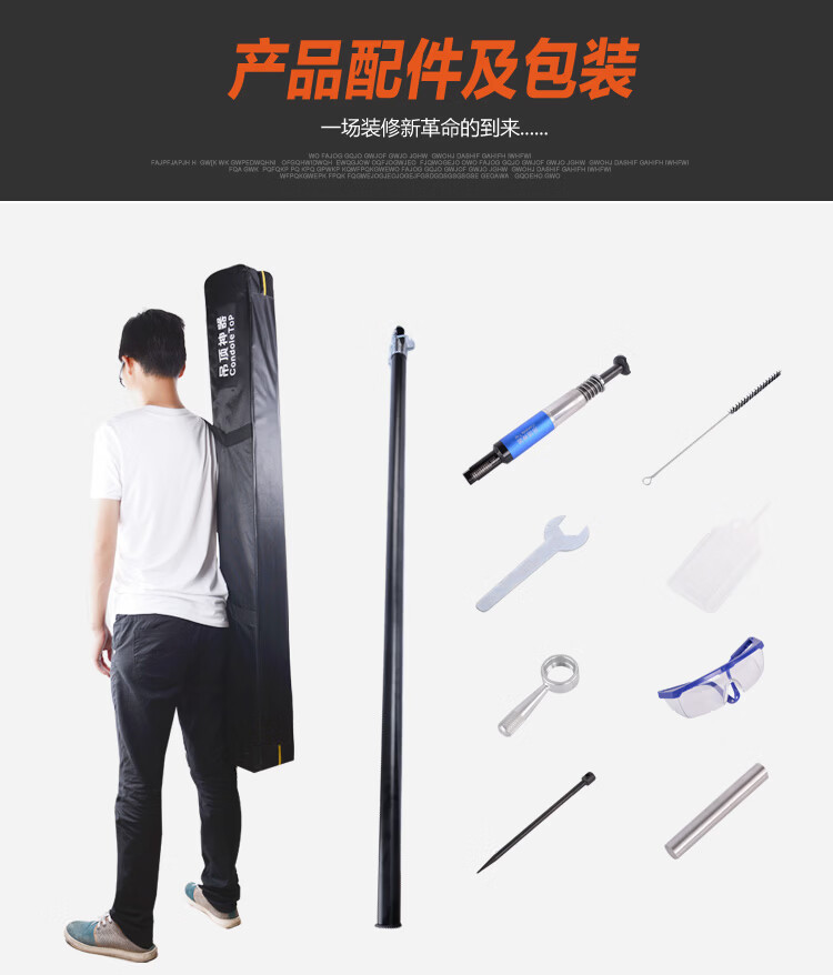 8神器射钉器吊顶射钉枪神力枪弹黄色s2无壳壳弹奇水泥钉枪 双基药m8