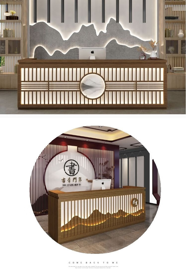 良贤尚新中式足浴店瑜伽馆茶楼餐厅收银台吧台足疗洗浴养生会所前台