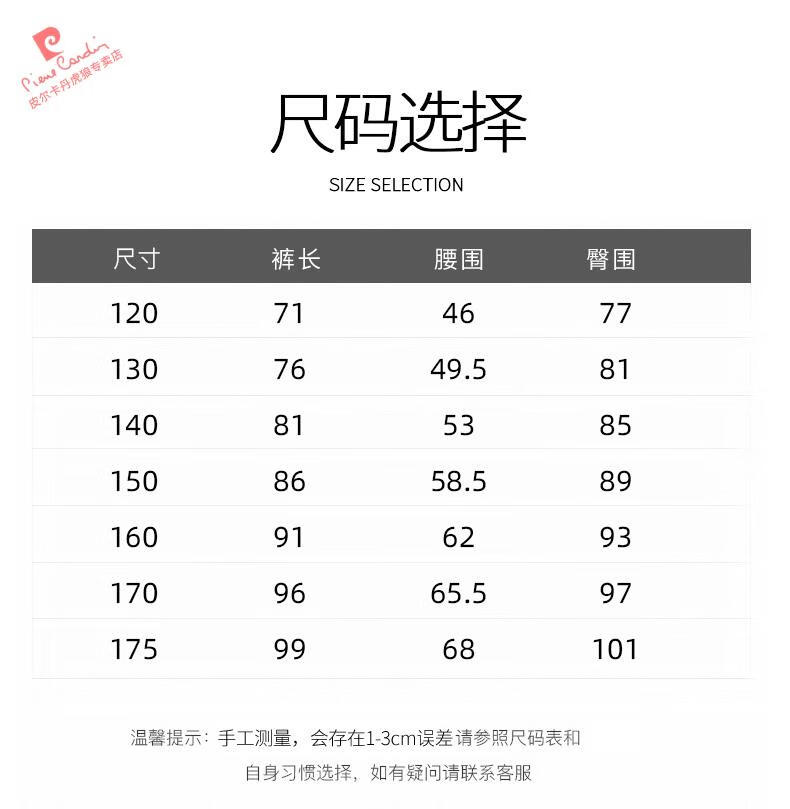 25313cf54c1fada8.jpg