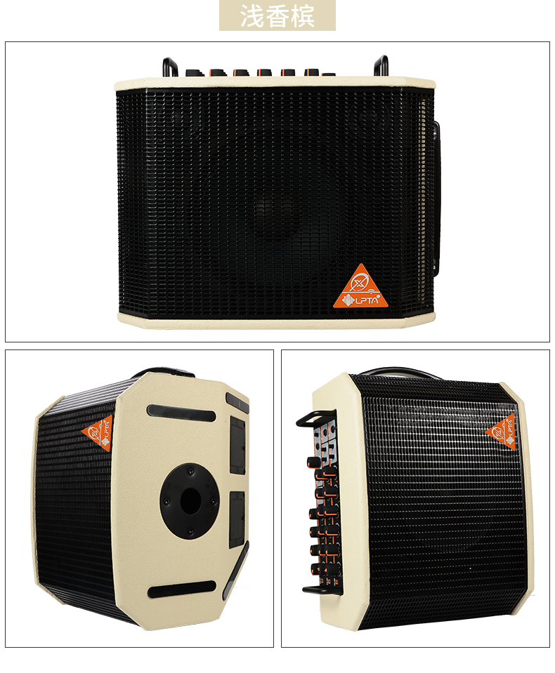 吉他音箱路演直播音箱户外民谣吉他萨克斯音响2022新款魔3plusx浅香槟