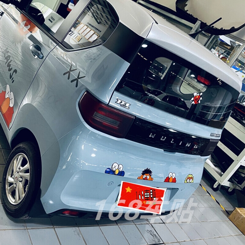 定制五菱宏光mini车顶膜迷你miniev车顶改色膜贴专用外观改装黑顶白顶