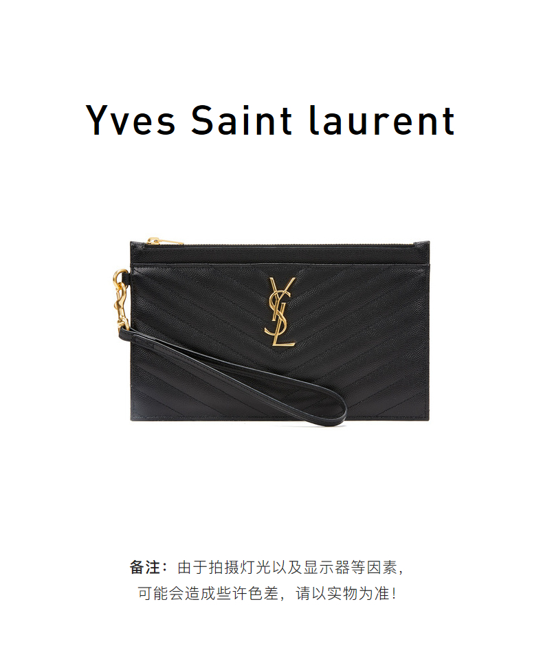 ysl-經典logo手拿包,ysl手拿包怎麽樣宜蘭