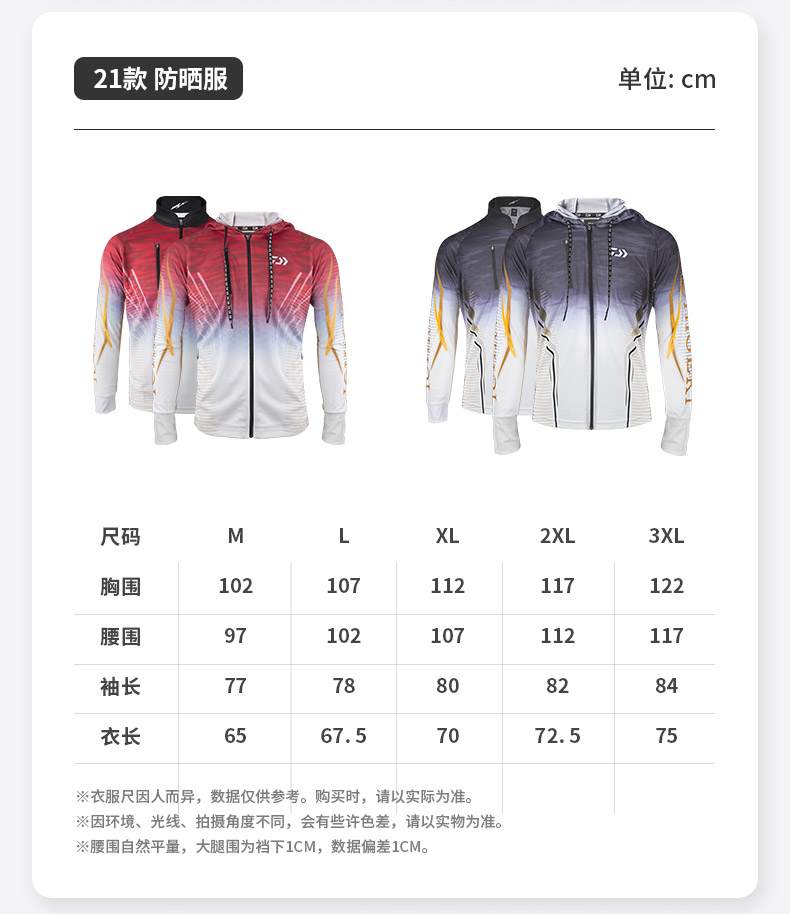 4a68f54759c7e8bc.jpg