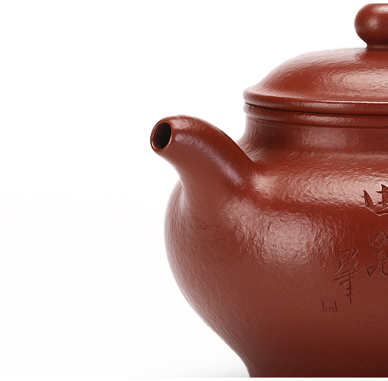 颐壶春 宜兴紫砂壶 名家泡茶壶 国工汤华刚全手工精品20目粗砂原矿