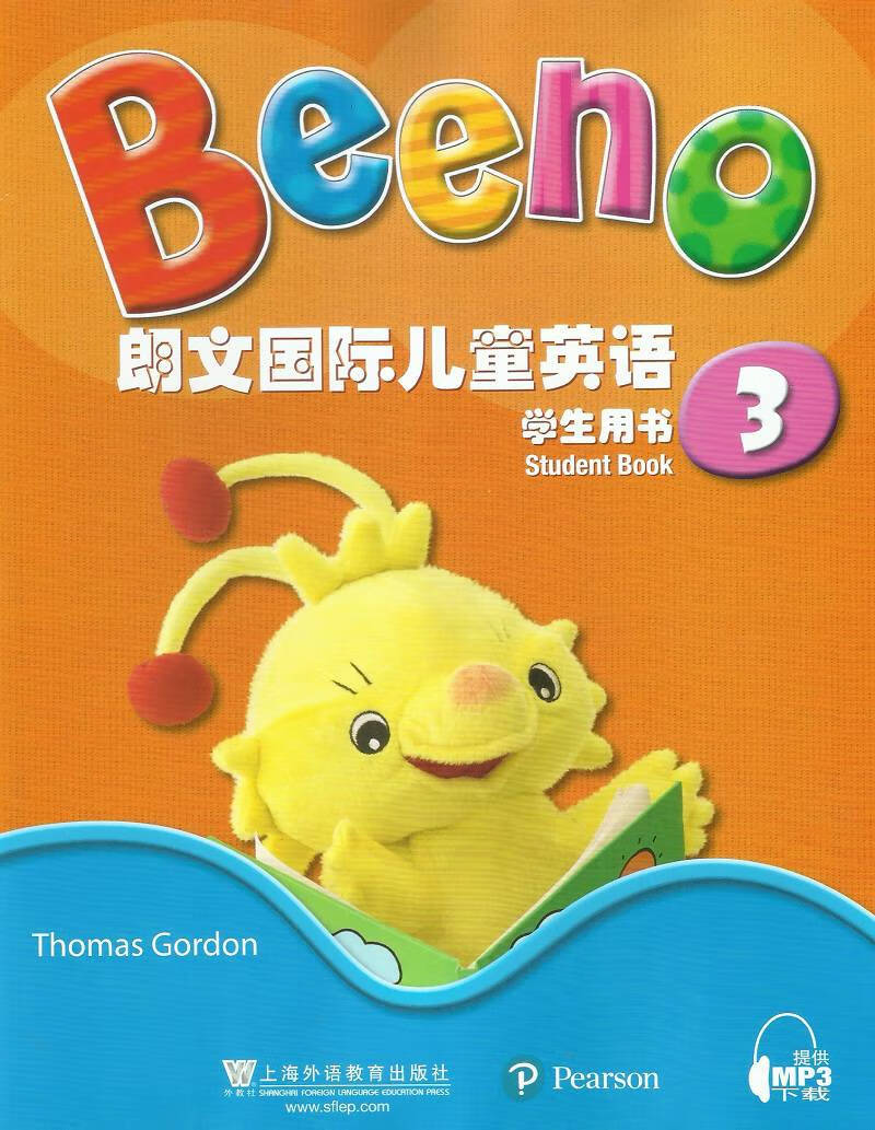 beeno朗文儿童英语学生用书3附mp3下载上海外语教育出版社97875446490