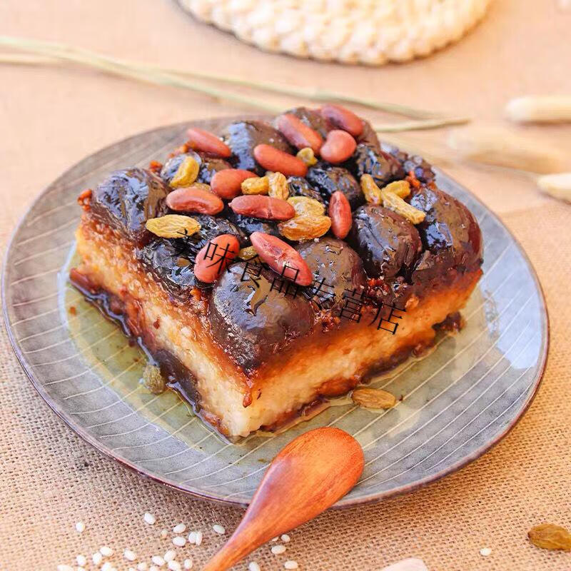 陕西双枣甄糕200g6盒装西安甑糕甄糕陕西特产小吃红枣糯米粽糕八宝甜