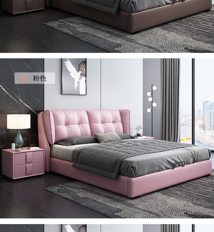 2米大床 成人床 矮床 真皮床主卧2米2.2米大床2乘2.