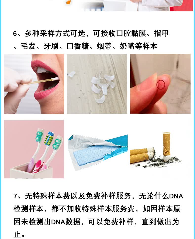 京东 jd com