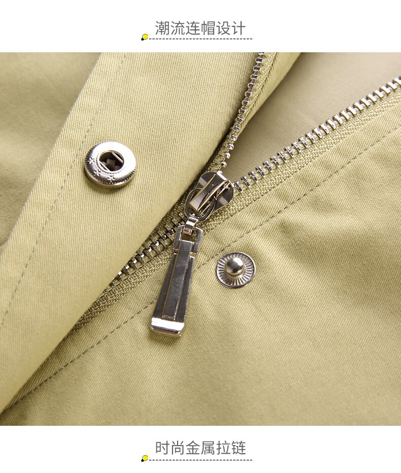 伊缇恩短外套女学生春秋装2022新款青春少女休闲拼色工装外套宽松韩版