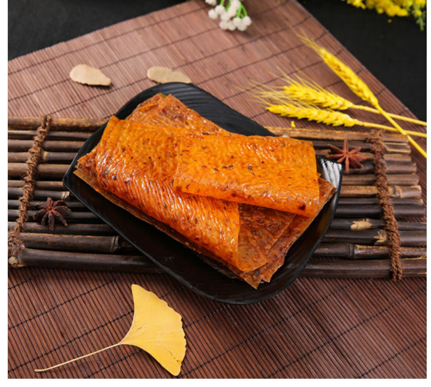 五折喜洽烤牛筋辣条素面筋210克辣条辣片馋嘴休闲麻辣零食小吃210克烤