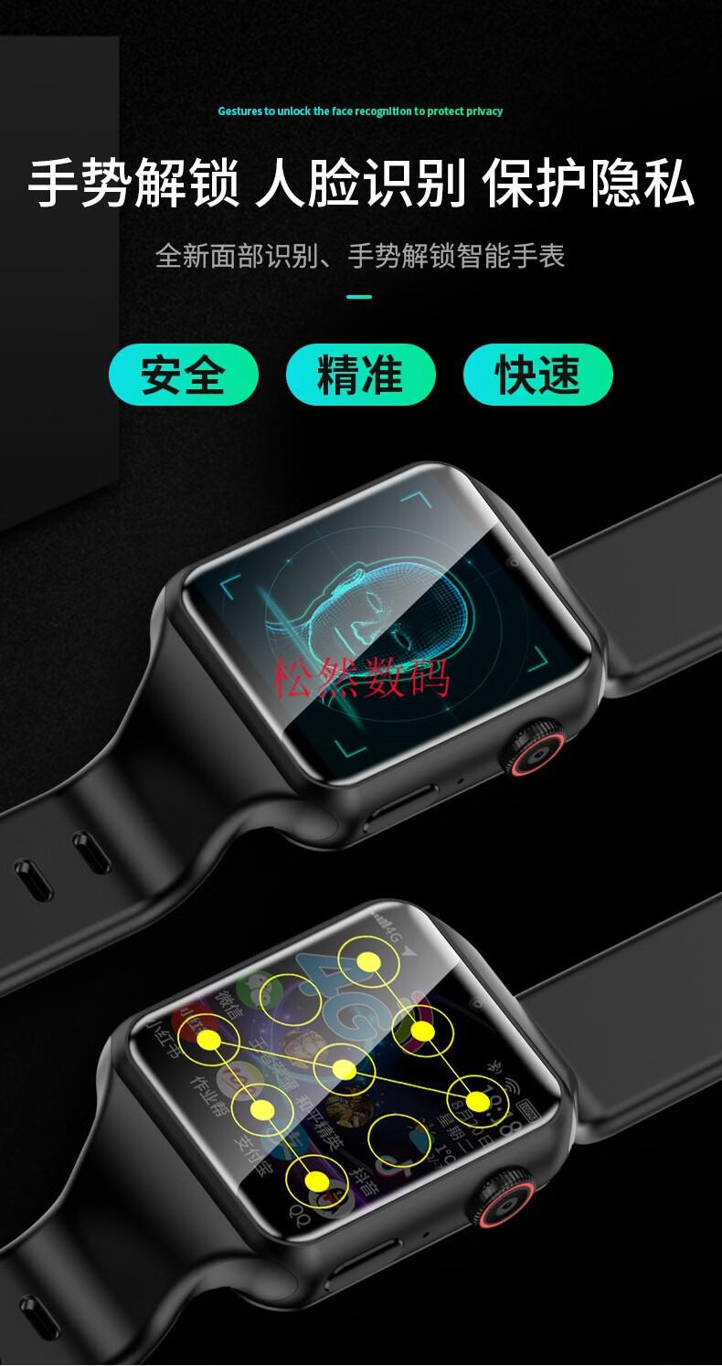 华为huawei通用电话手表可插卡iphonewatch安卓智能wifi水适配ios手机